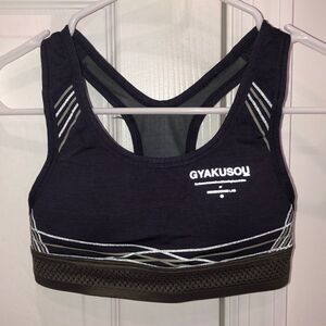 Womens Nike Lab Gyakusou undercover lab sports bra